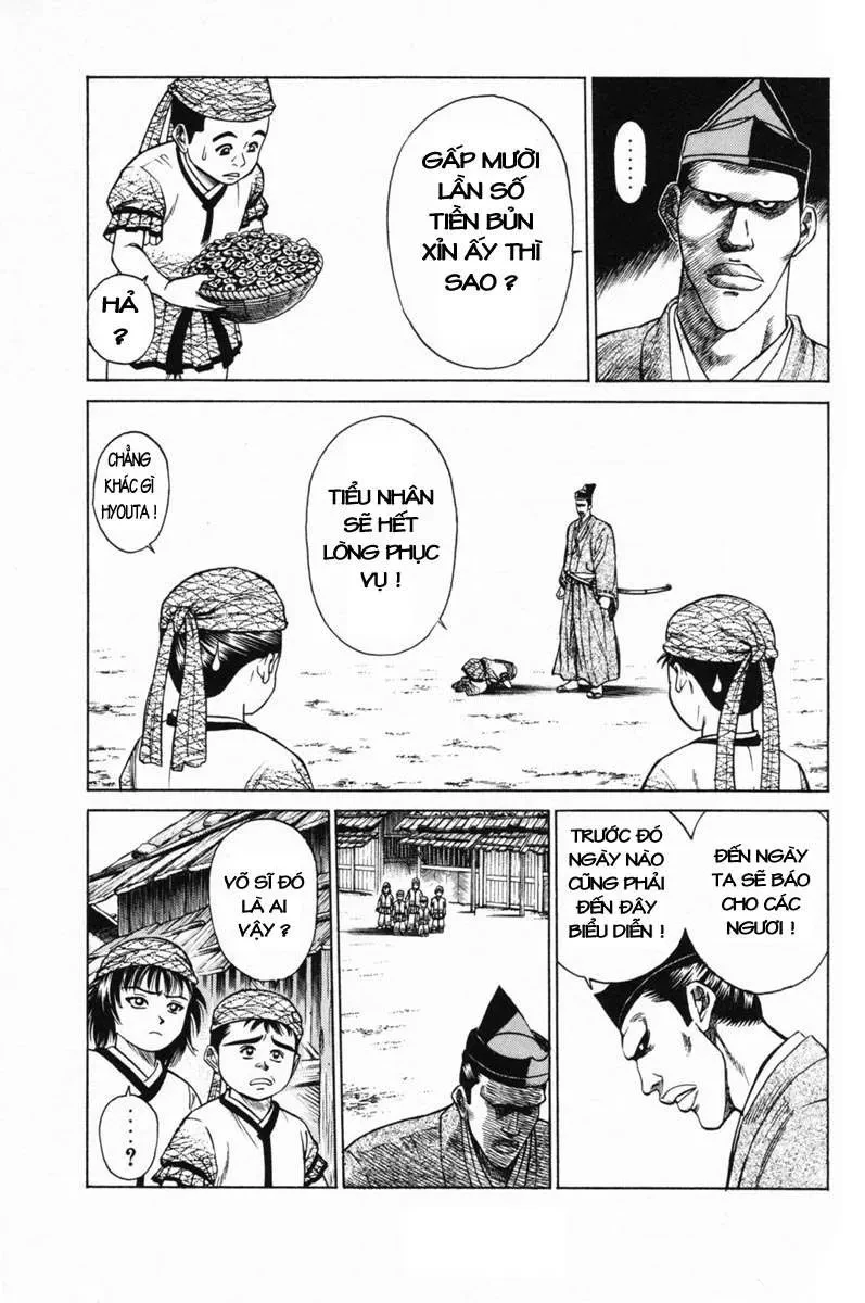 Shana Oh Yoshitsune (Ss1) Chapter 16 - 26