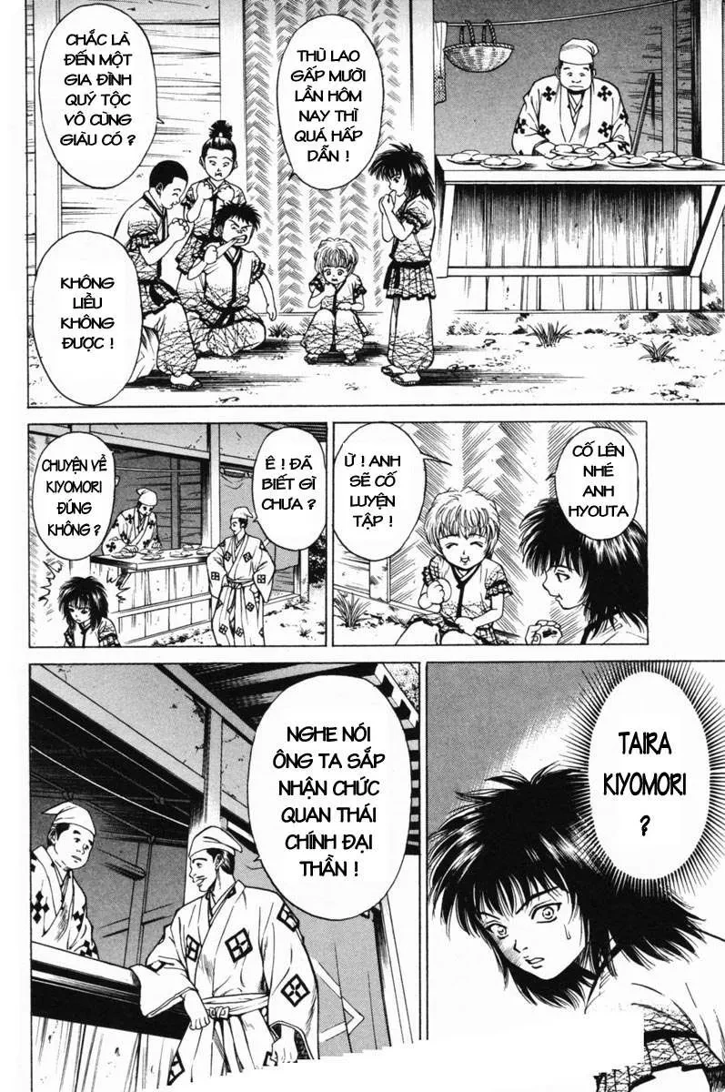 Shana Oh Yoshitsune (Ss1) Chapter 16 - 27