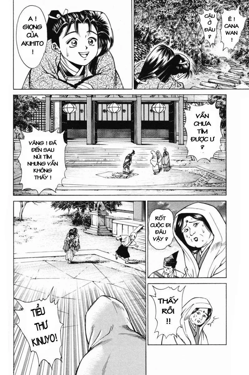 Shana Oh Yoshitsune (Ss1) Chapter 16 - 31