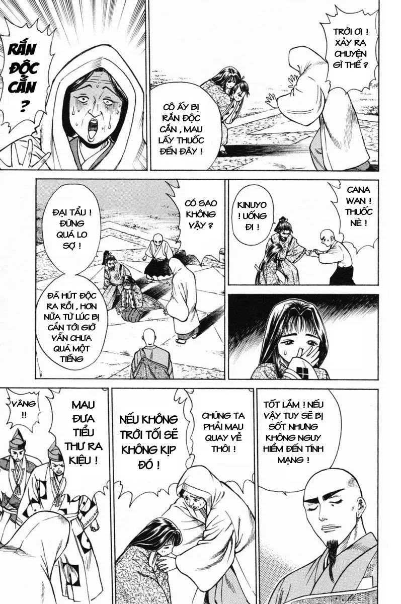 Shana Oh Yoshitsune (Ss1) Chapter 16 - 32