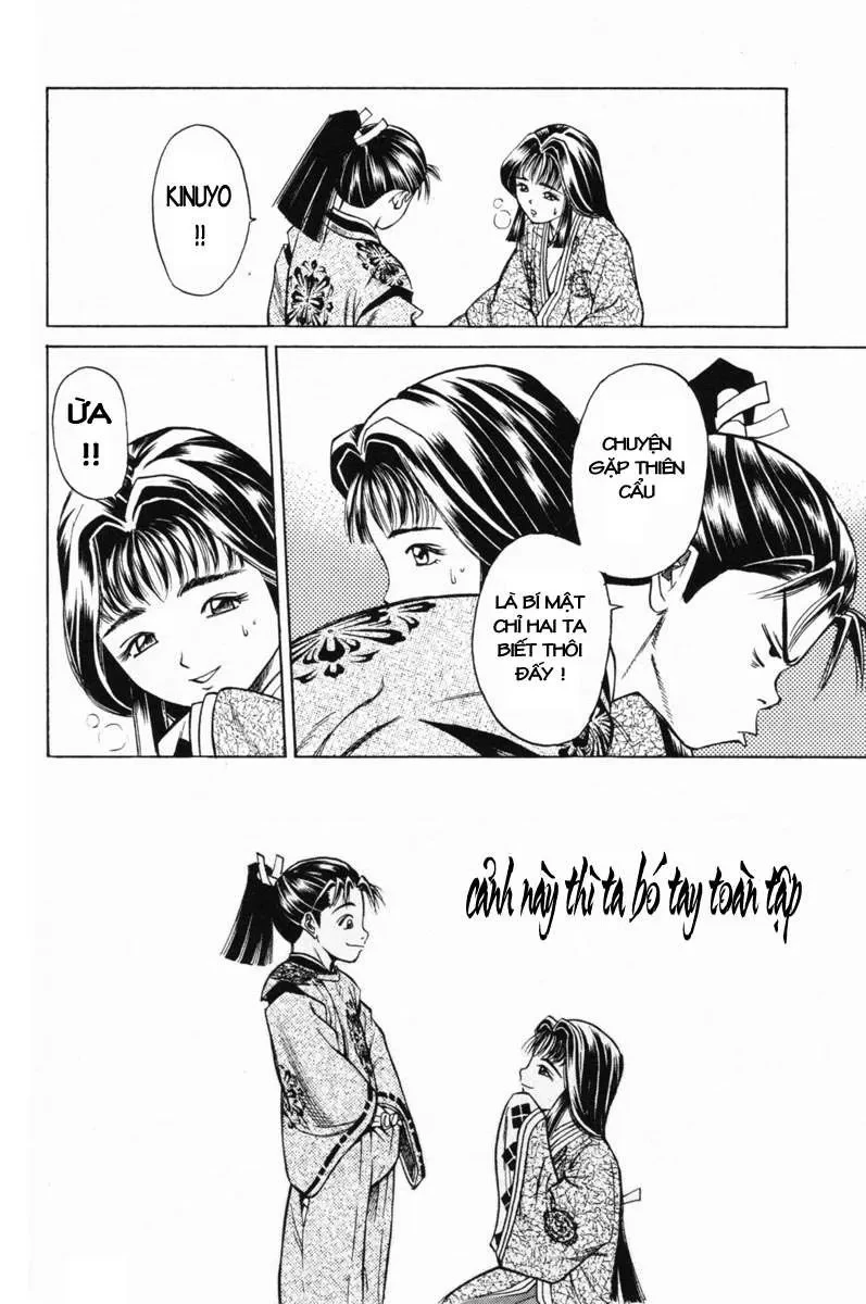 Shana Oh Yoshitsune (Ss1) Chapter 16 - 33