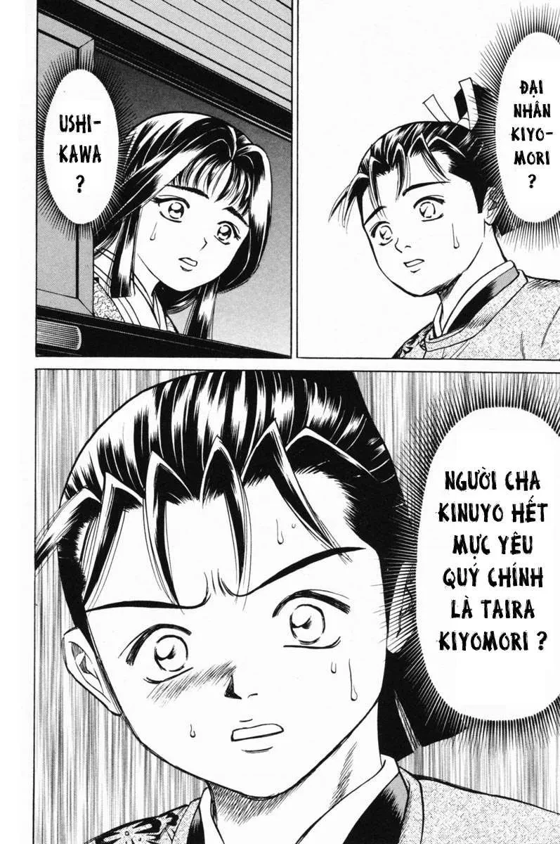 Shana Oh Yoshitsune (Ss1) Chapter 16 - 36