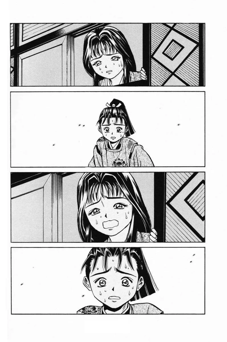 Shana Oh Yoshitsune (Ss1) Chapter 16 - 38