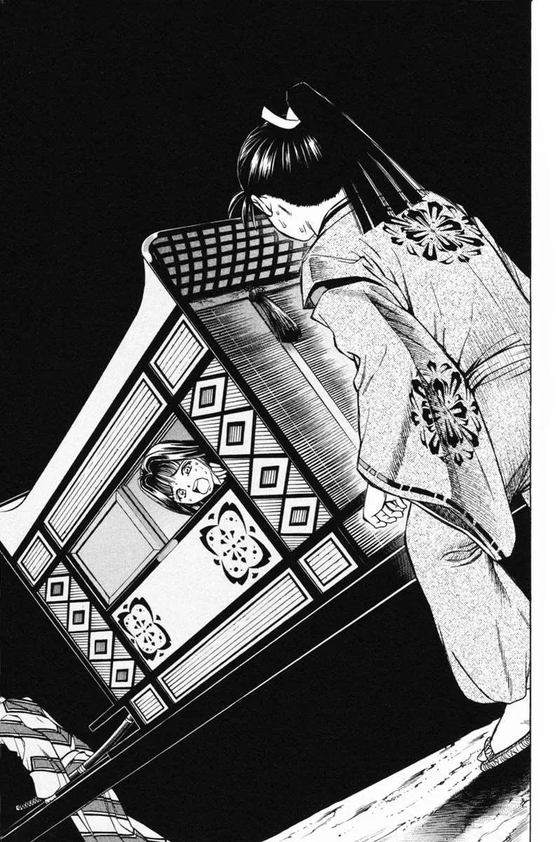 Shana Oh Yoshitsune (Ss1) Chapter 16 - 39