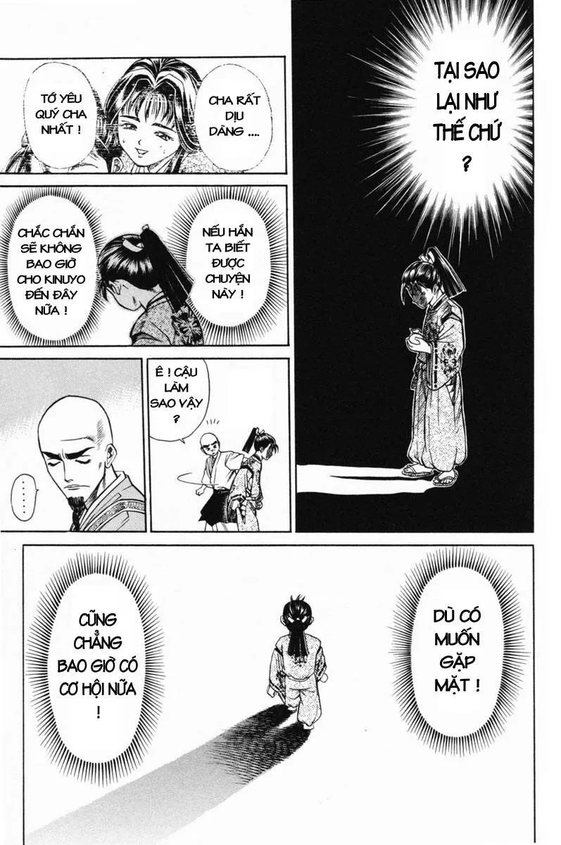 Shana Oh Yoshitsune (Ss1) Chapter 16 - 43