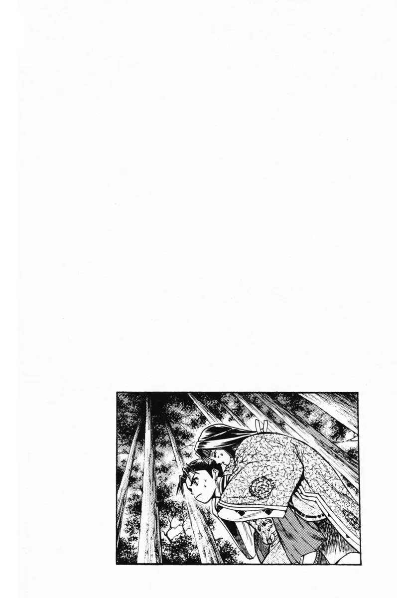 Shana Oh Yoshitsune (Ss1) Chapter 16 - 46