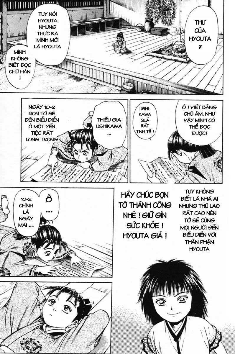 Shana Oh Yoshitsune (Ss1) Chapter 17 - 3