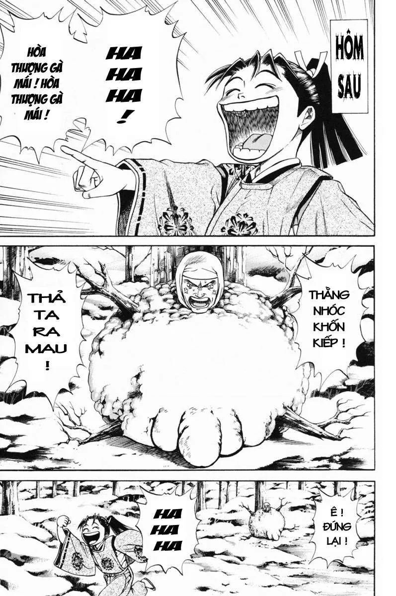 Shana Oh Yoshitsune (Ss1) Chapter 17 - 5