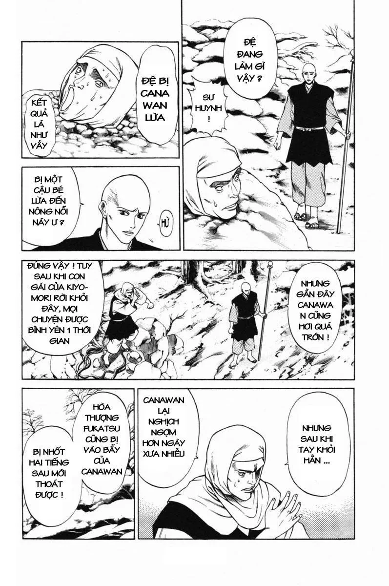 Shana Oh Yoshitsune (Ss1) Chapter 17 - 6