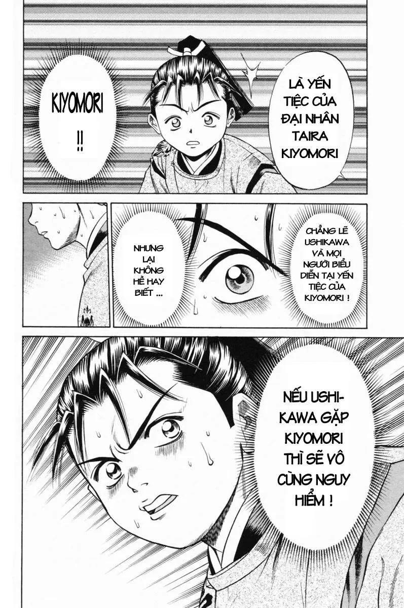 Shana Oh Yoshitsune (Ss1) Chapter 17 - 8