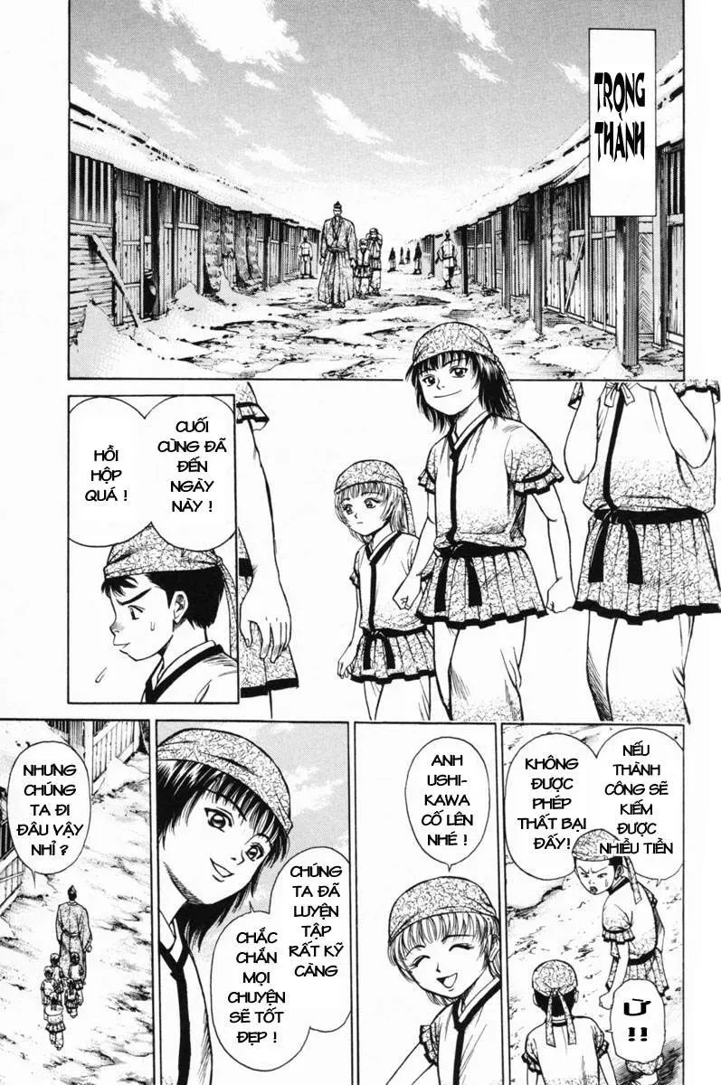 Shana Oh Yoshitsune (Ss1) Chapter 17 - 9