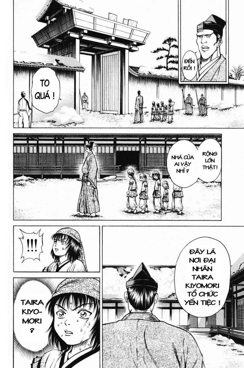 Shana Oh Yoshitsune (Ss1) Chapter 17 - 10