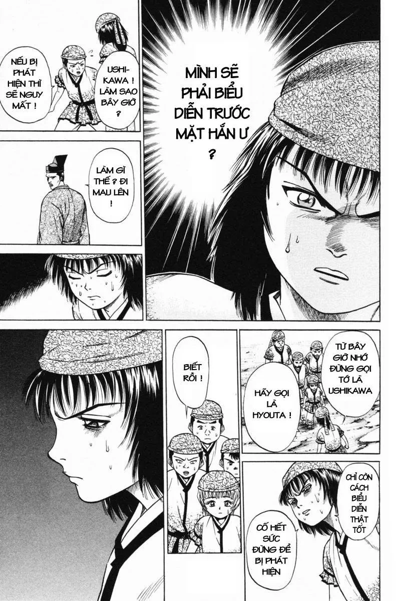 Shana Oh Yoshitsune (Ss1) Chapter 17 - 11