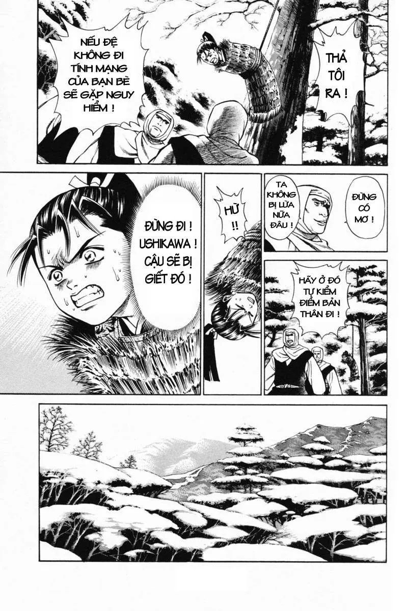 Shana Oh Yoshitsune (Ss1) Chapter 17 - 13