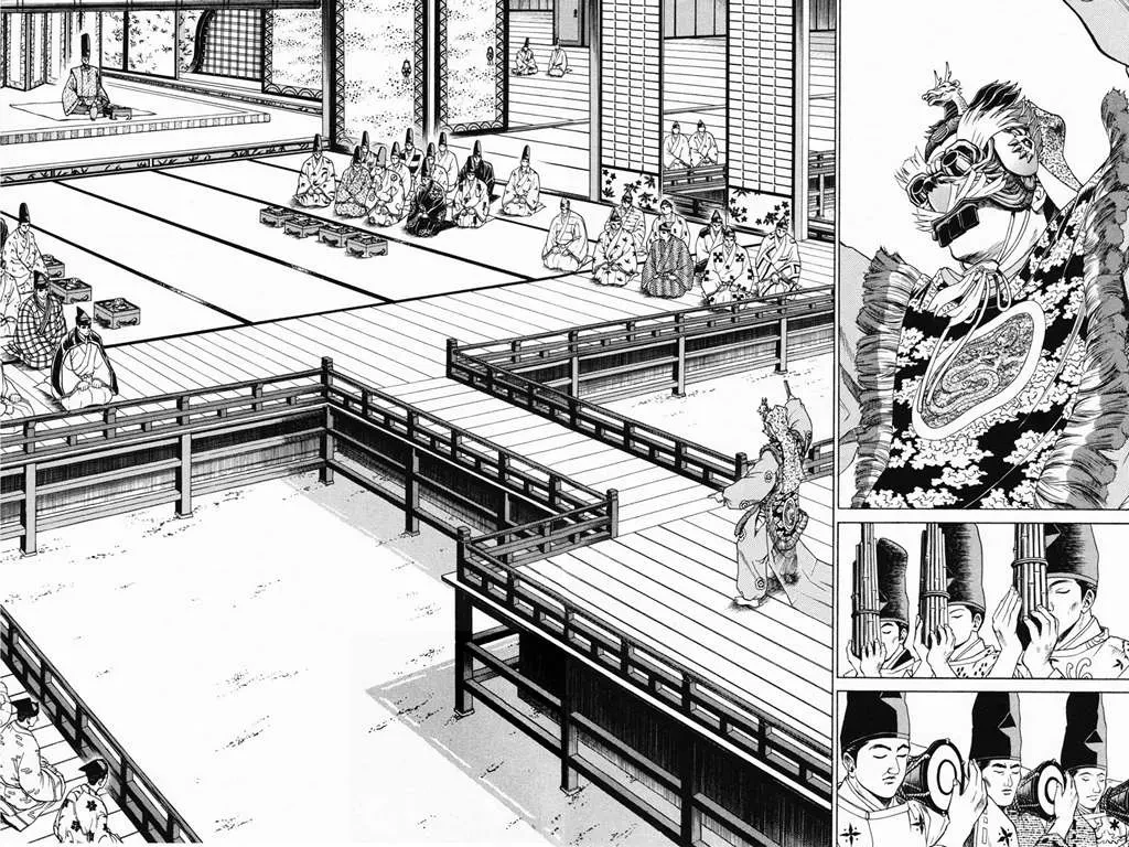 Shana Oh Yoshitsune (Ss1) Chapter 17 - 14