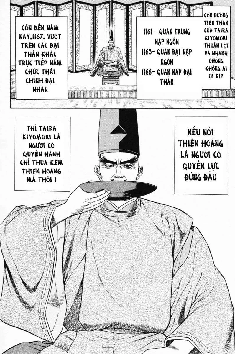 Shana Oh Yoshitsune (Ss1) Chapter 17 - 15