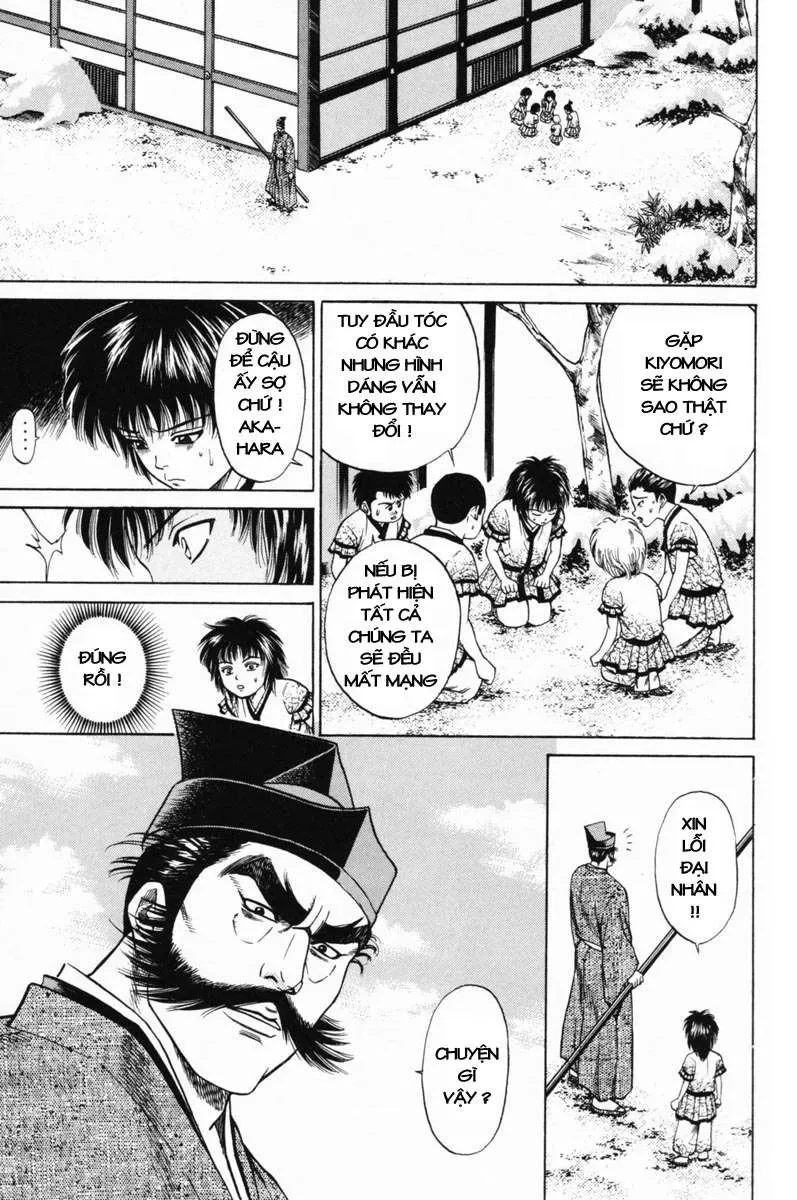 Shana Oh Yoshitsune (Ss1) Chapter 17 - 16