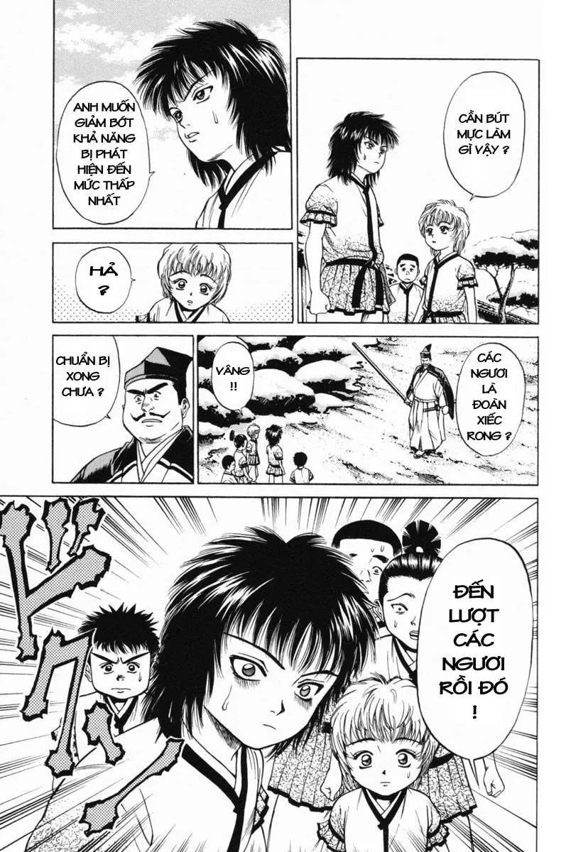 Shana Oh Yoshitsune (Ss1) Chapter 17 - 18