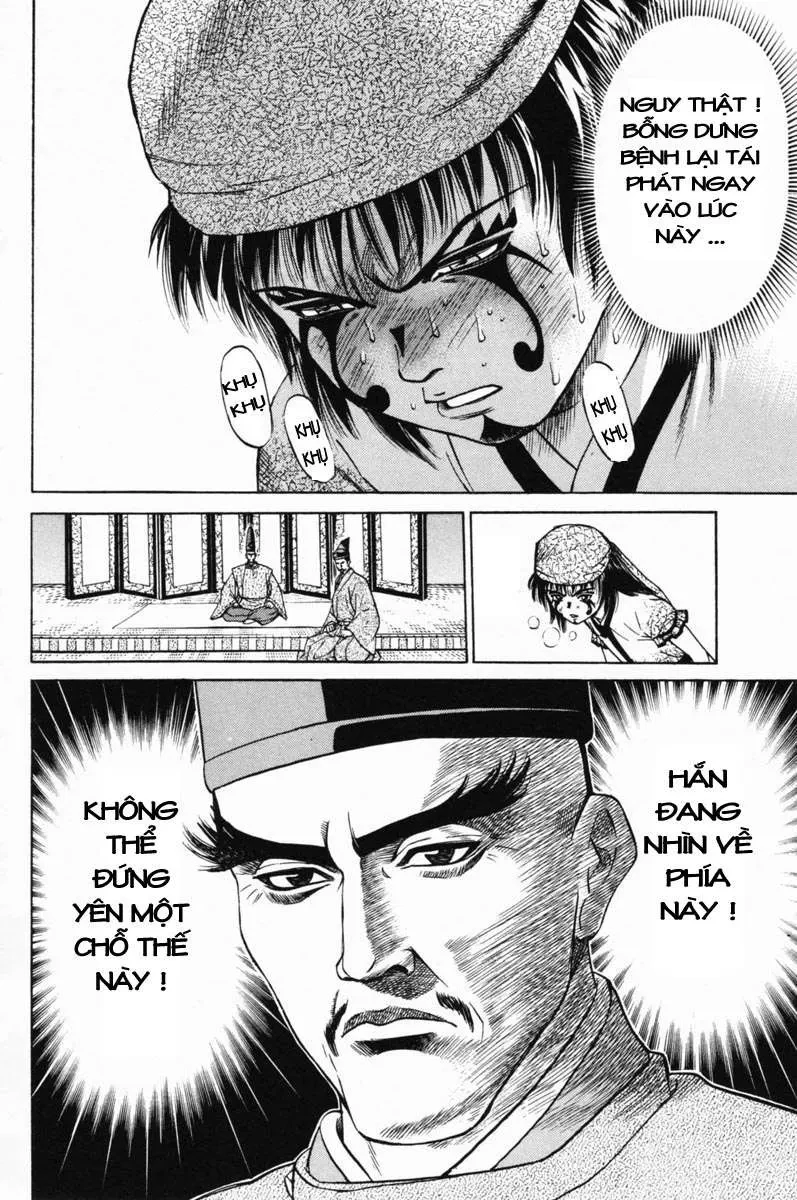 Shana Oh Yoshitsune (Ss1) Chapter 17 - 27