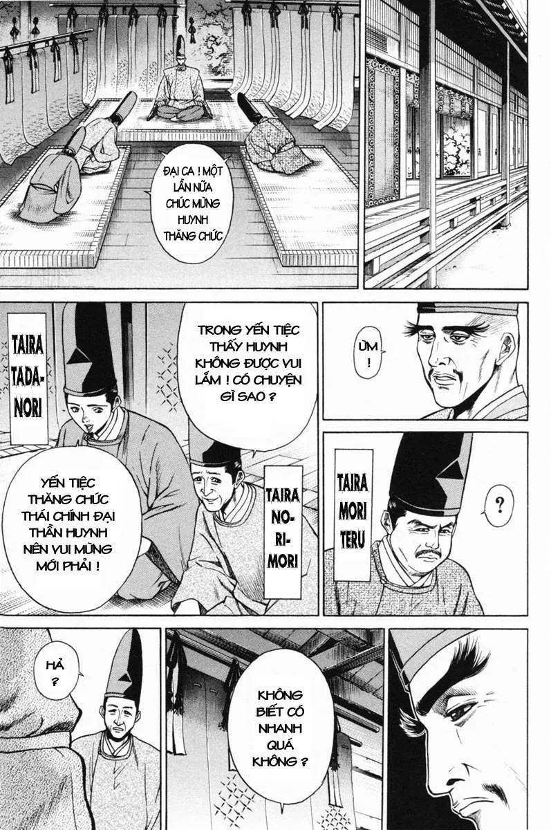 Shana Oh Yoshitsune (Ss1) Chapter 17 - 30