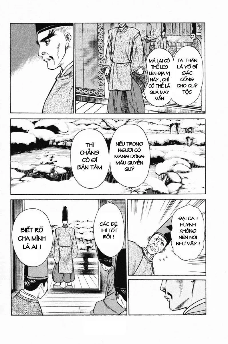 Shana Oh Yoshitsune (Ss1) Chapter 17 - 31