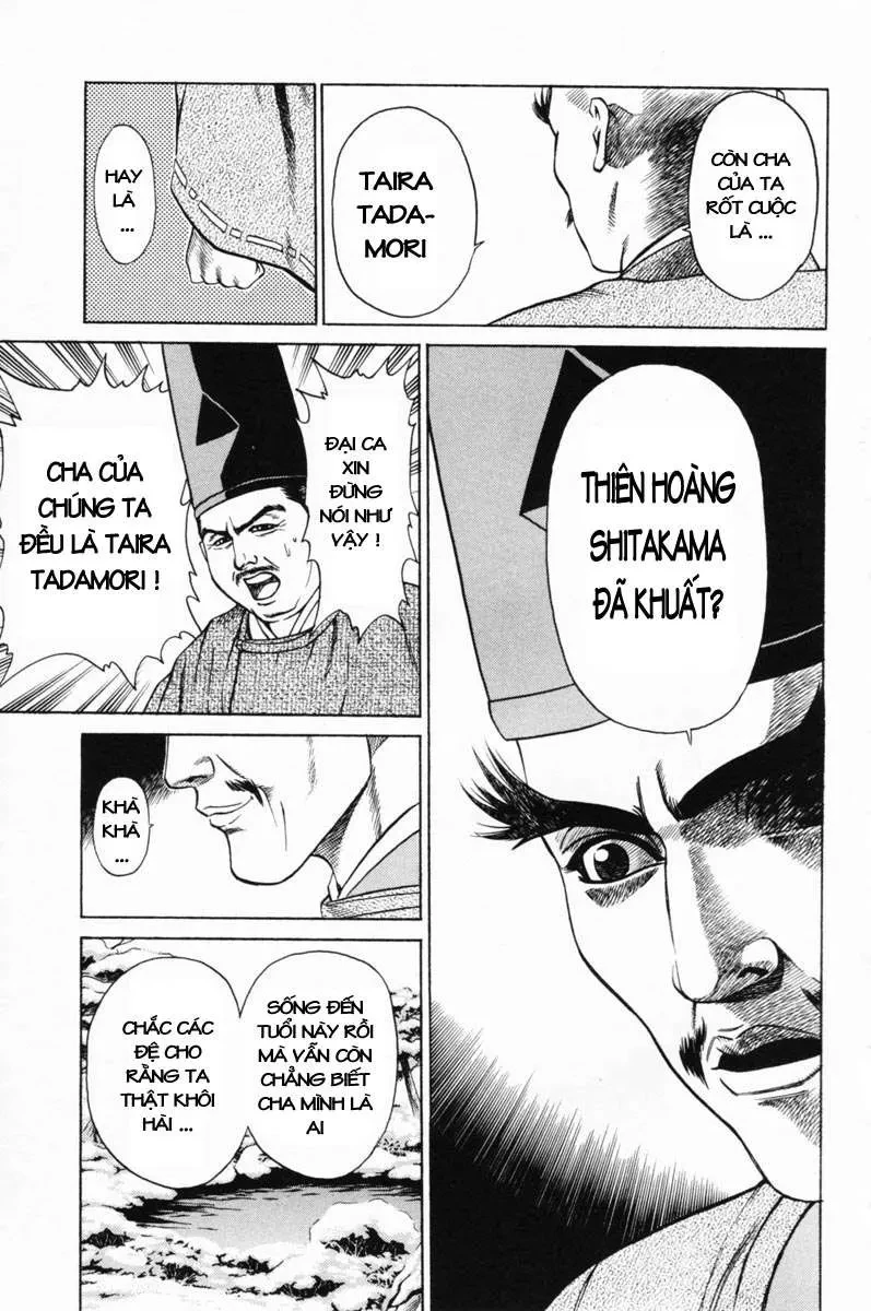 Shana Oh Yoshitsune (Ss1) Chapter 17 - 32