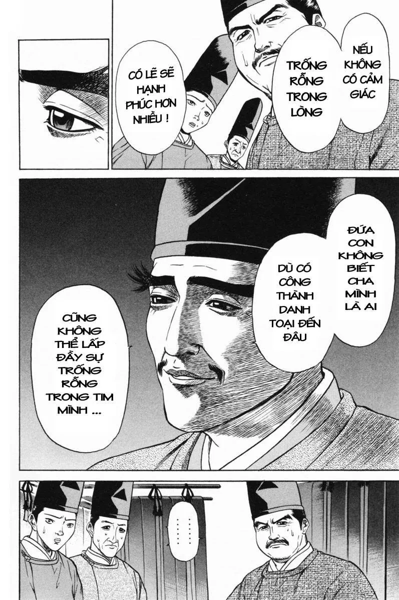 Shana Oh Yoshitsune (Ss1) Chapter 17 - 33