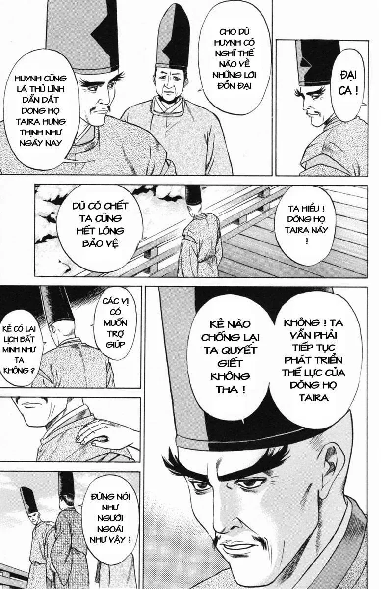 Shana Oh Yoshitsune (Ss1) Chapter 17 - 34