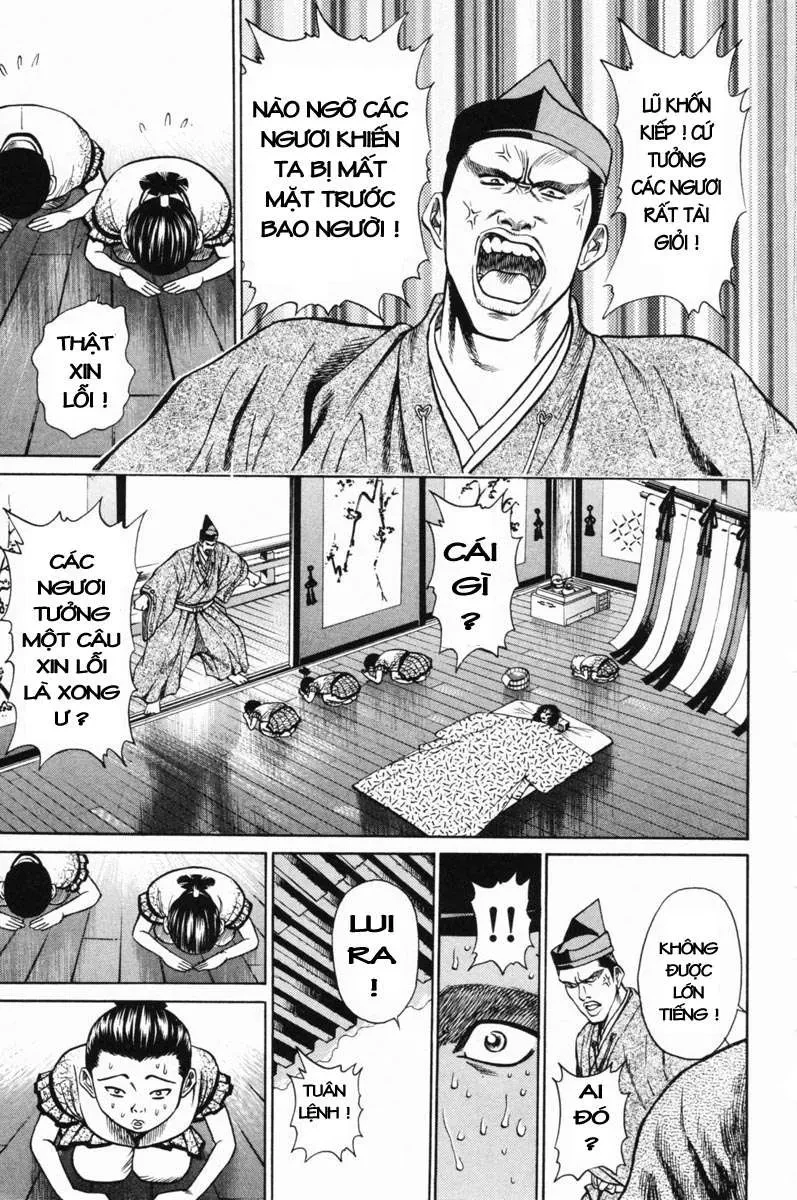 Shana Oh Yoshitsune (Ss1) Chapter 17 - 36