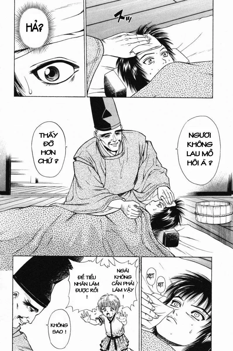 Shana Oh Yoshitsune (Ss1) Chapter 17 - 39