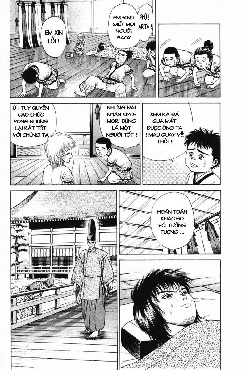 Shana Oh Yoshitsune (Ss1) Chapter 17 - 45