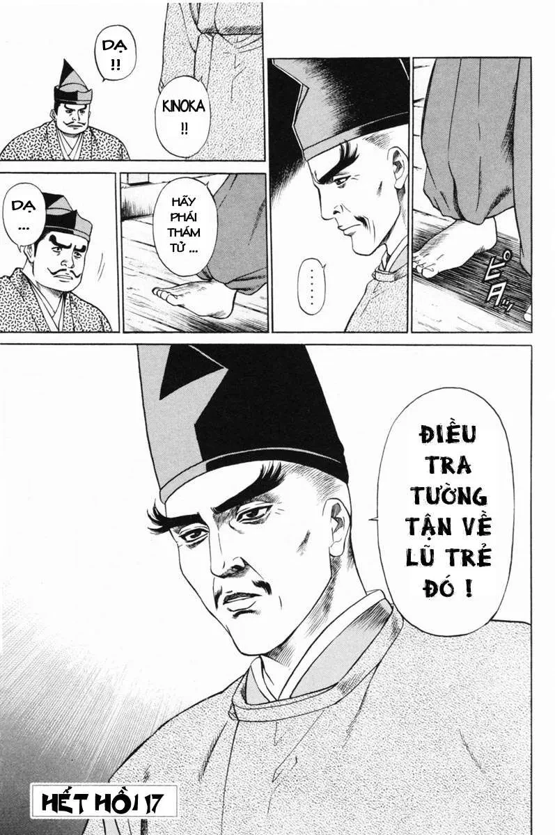 Shana Oh Yoshitsune (Ss1) Chapter 17 - 46