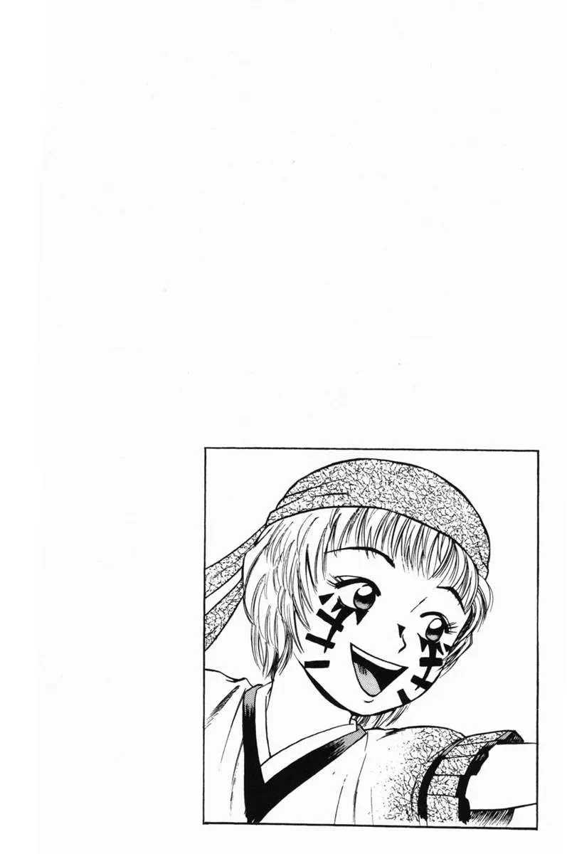 Shana Oh Yoshitsune (Ss1) Chapter 17 - 47