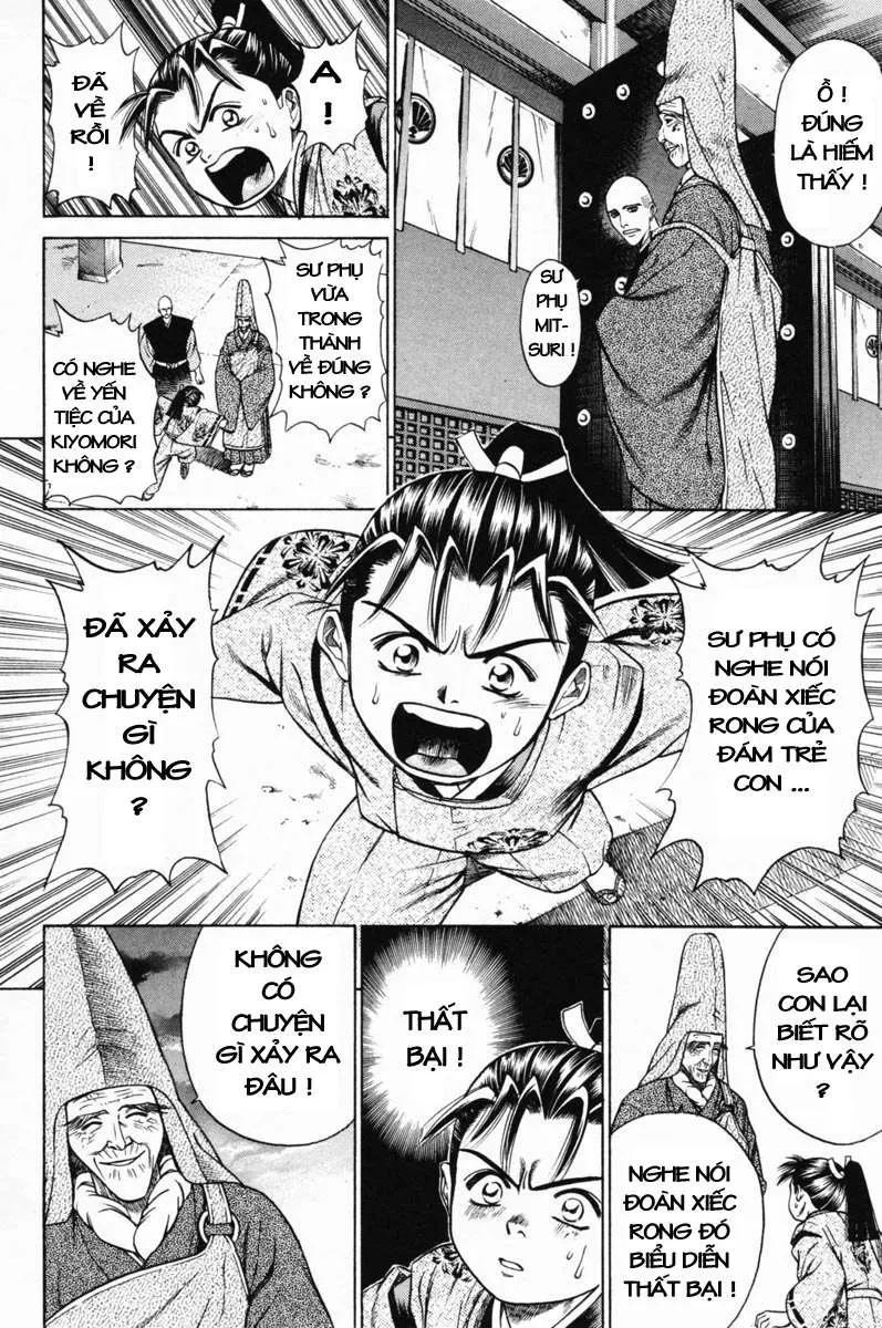 Shana Oh Yoshitsune (Ss1) Chapter 18 - 4