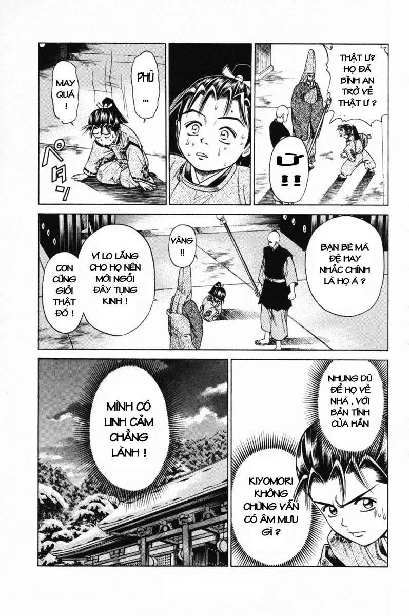 Shana Oh Yoshitsune (Ss1) Chapter 18 - 5