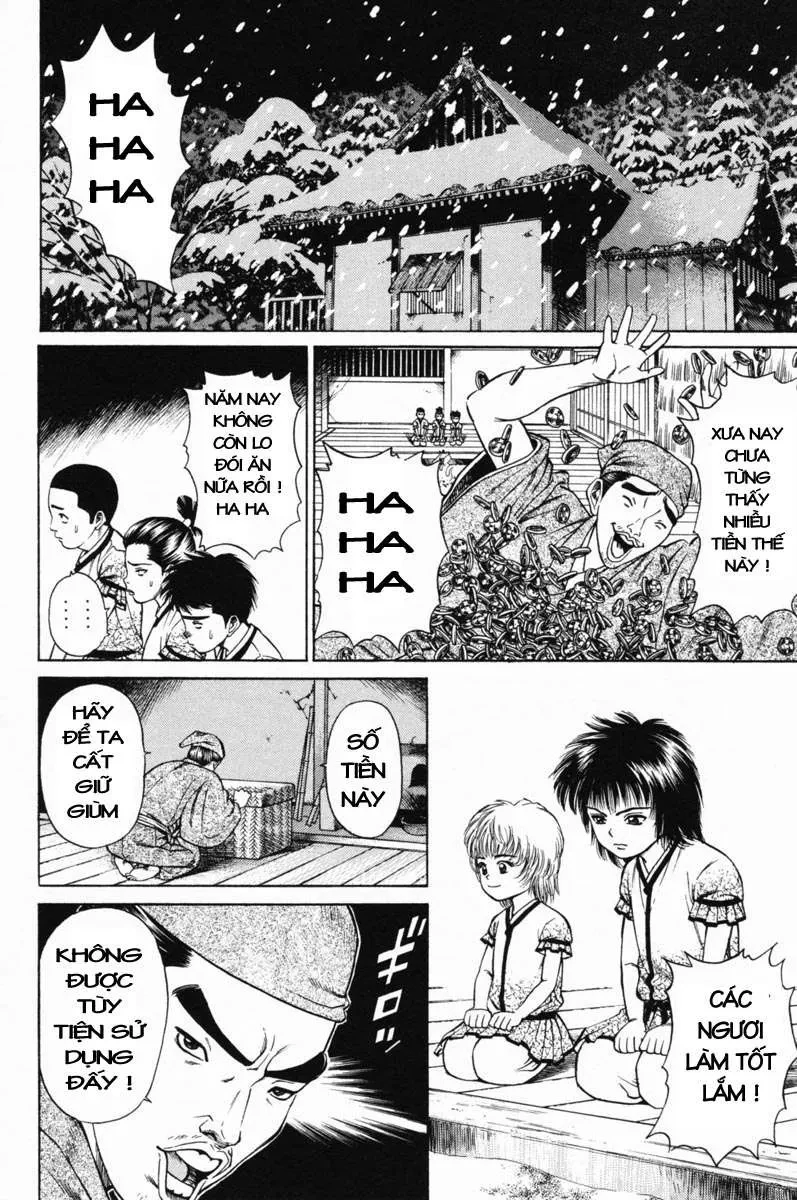 Shana Oh Yoshitsune (Ss1) Chapter 18 - 6