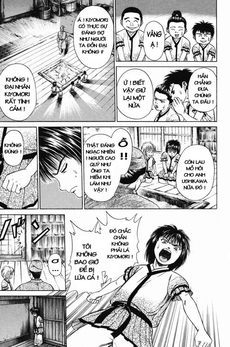 Shana Oh Yoshitsune (Ss1) Chapter 18 - 7