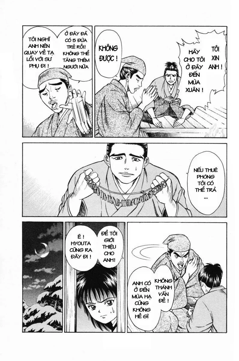 Shana Oh Yoshitsune (Ss1) Chapter 18 - 11