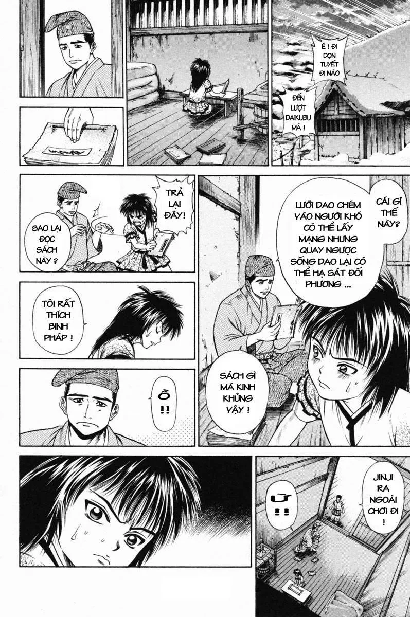 Shana Oh Yoshitsune (Ss1) Chapter 18 - 12