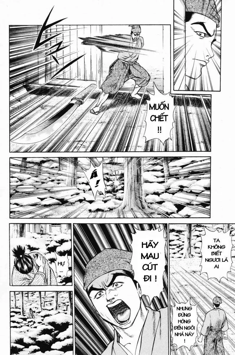 Shana Oh Yoshitsune (Ss1) Chapter 18 - 16