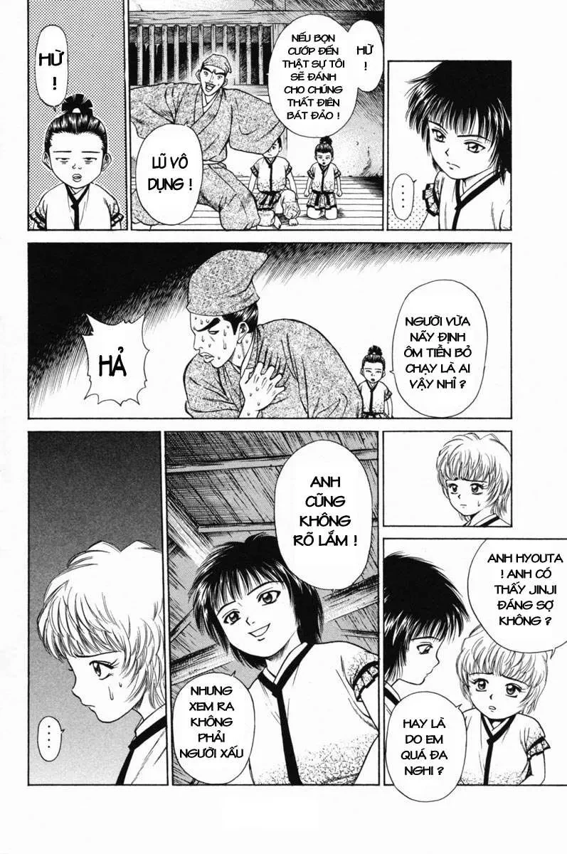 Shana Oh Yoshitsune (Ss1) Chapter 18 - 18