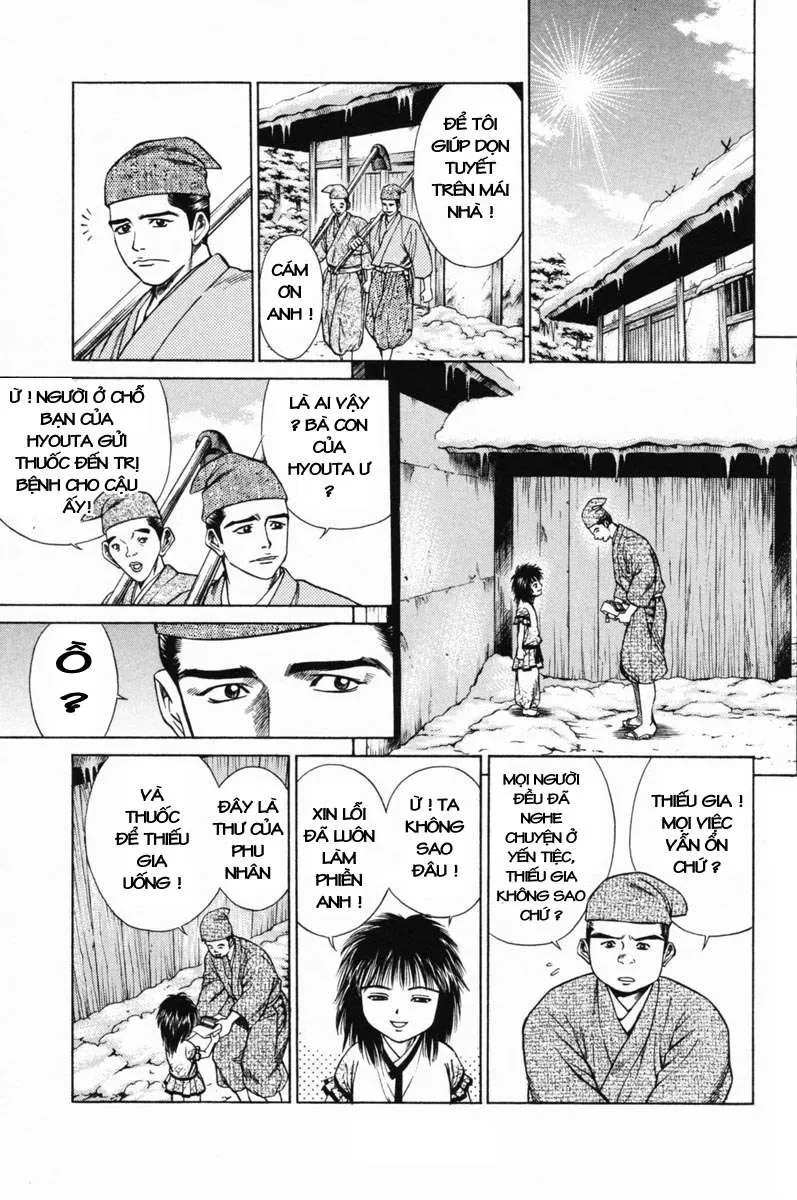 Shana Oh Yoshitsune (Ss1) Chapter 18 - 19