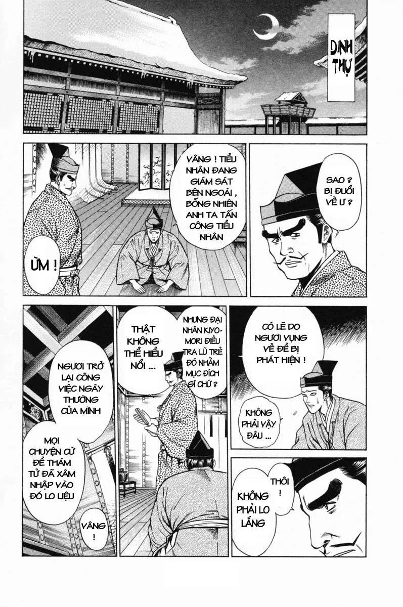 Shana Oh Yoshitsune (Ss1) Chapter 18 - 22