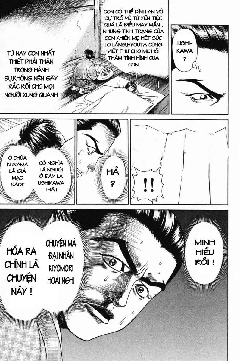 Shana Oh Yoshitsune (Ss1) Chapter 18 - 25