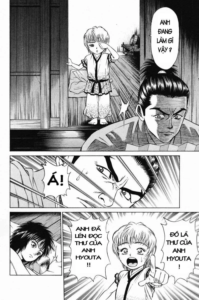 Shana Oh Yoshitsune (Ss1) Chapter 18 - 26