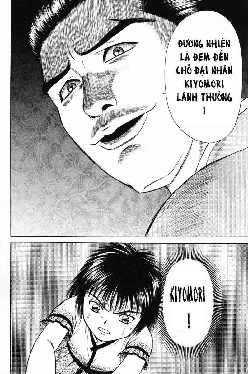 Shana Oh Yoshitsune (Ss1) Chapter 18 - 28