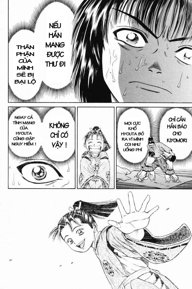 Shana Oh Yoshitsune (Ss1) Chapter 18 - 30