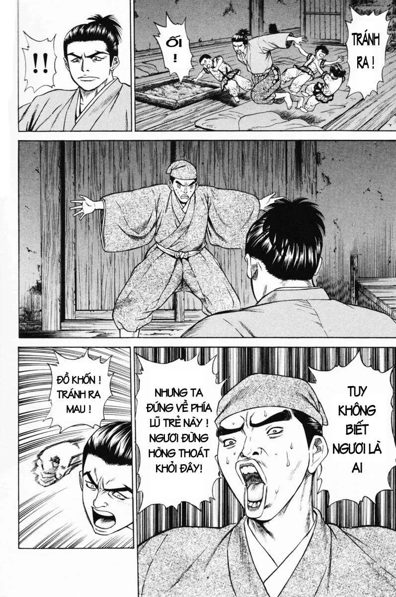 Shana Oh Yoshitsune (Ss1) Chapter 18 - 32