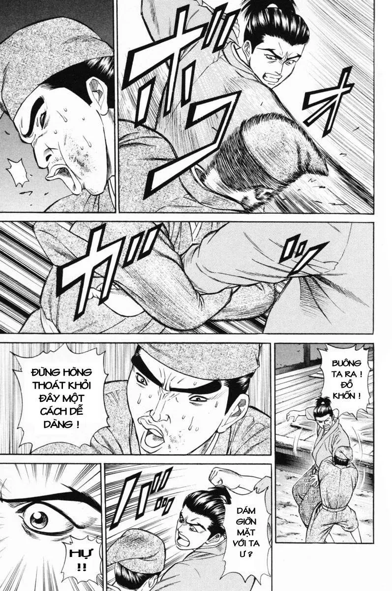 Shana Oh Yoshitsune (Ss1) Chapter 18 - 33