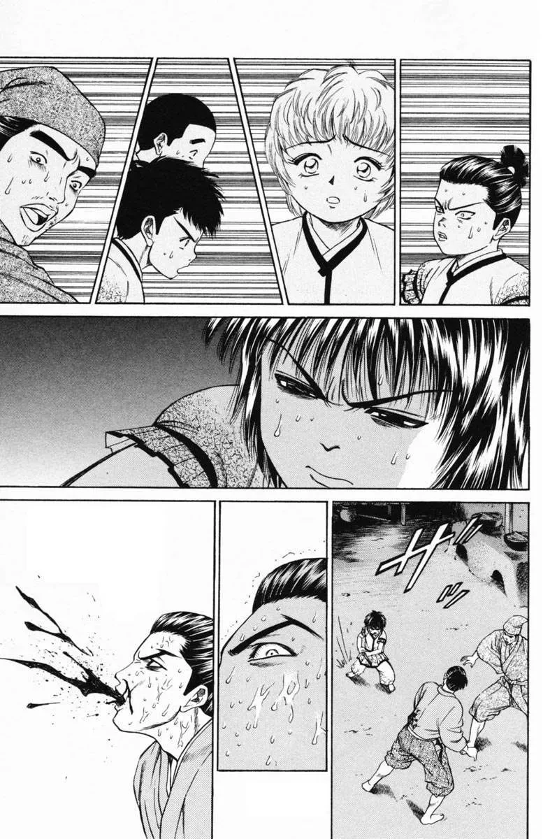 Shana Oh Yoshitsune (Ss1) Chapter 18 - 38